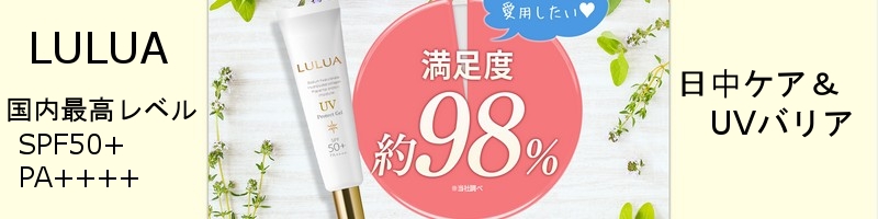 ���Ă��~�߁@�����A
���T�C�g